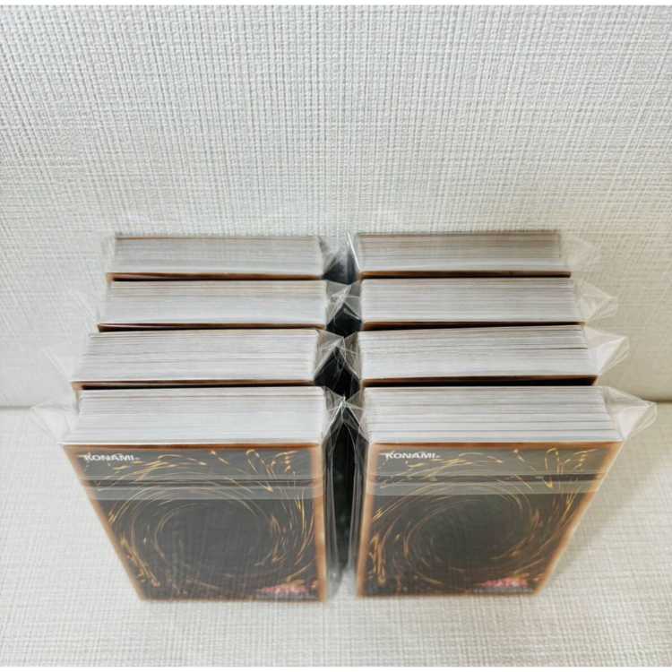 遊戯王カード 初期 2期 ウルトラ以上あり 大量 まとめ売り 1枚の通販