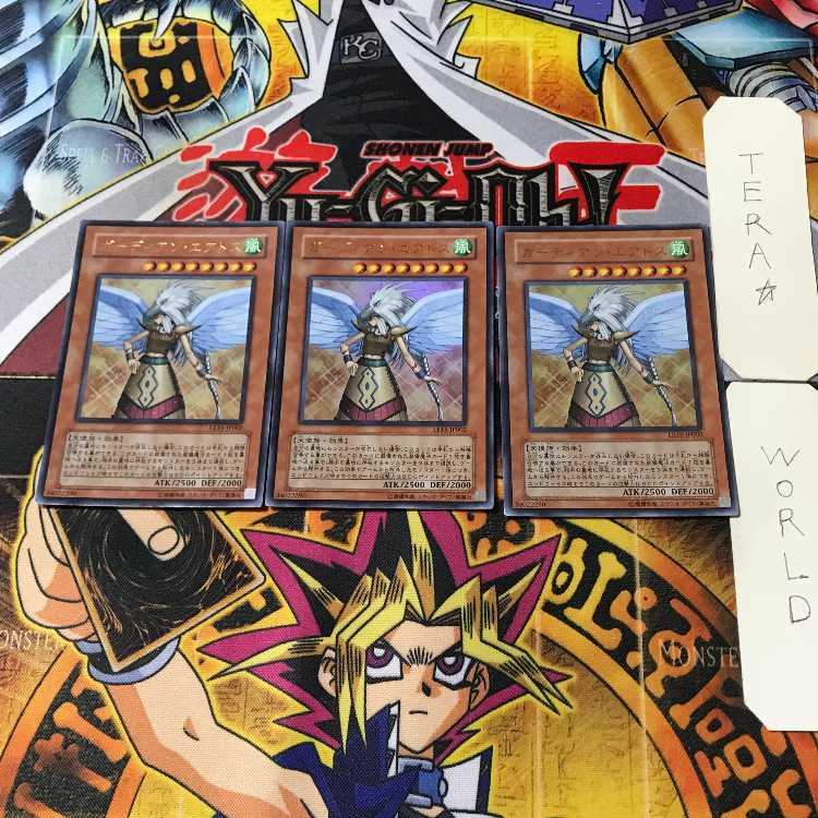 ガーディアン・エアトス 4 ウルトラ 3枚セット てら 3枚の通販 TERA