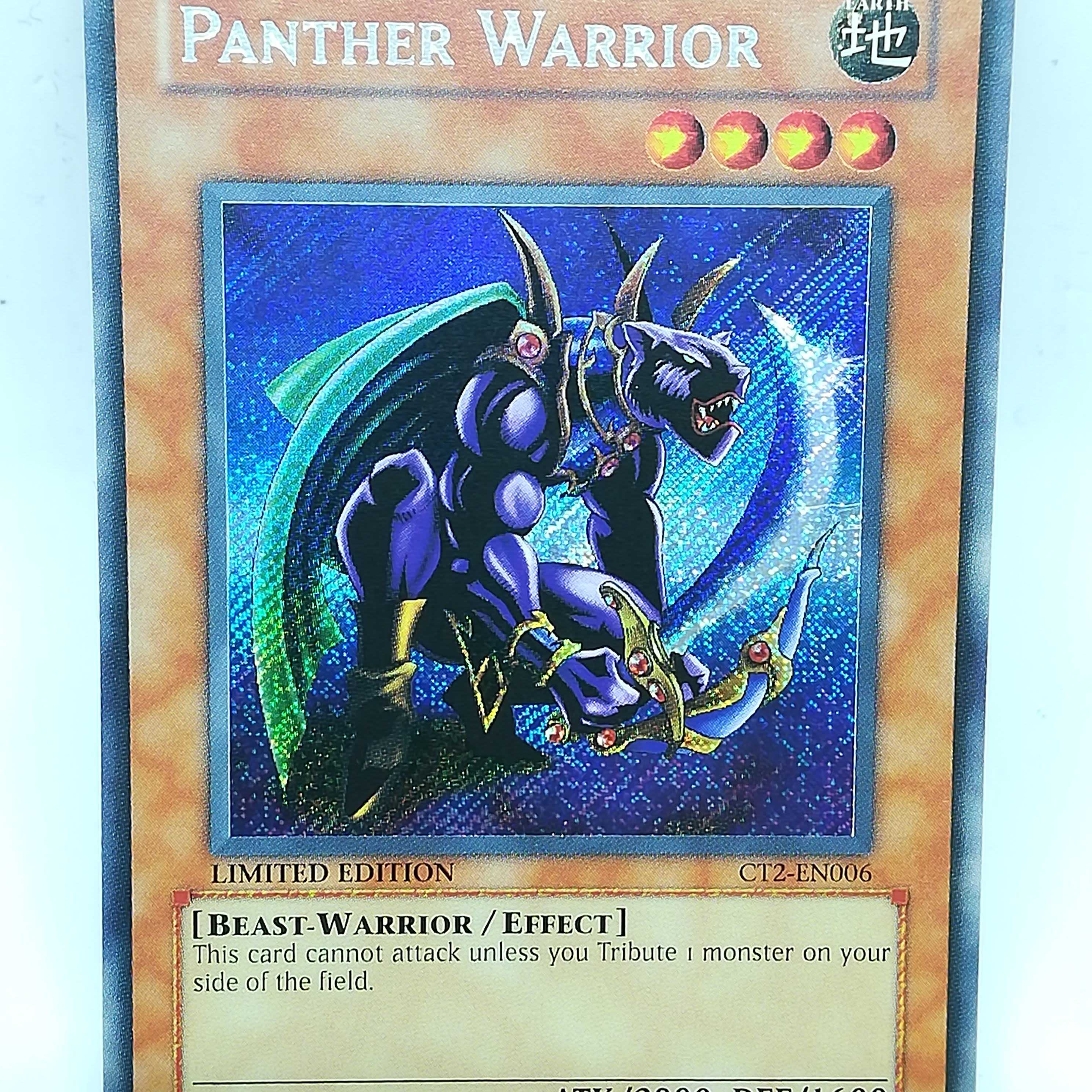 ダンジョンダイスモンスターズ 遊戯王 漆黒の豹戦士パンサーウォリアー