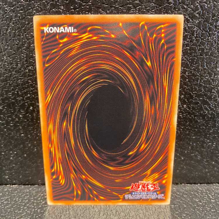 古代の機械巨人【レリーフ】{TLM-JP006} アルティメットレア TLM-JP006