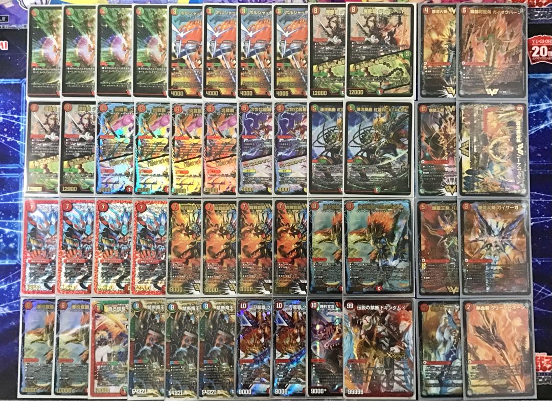 ドラゴン×ドラグハートの王道【モルトNEXT】デッキ&2重スリーブ 《炎龍