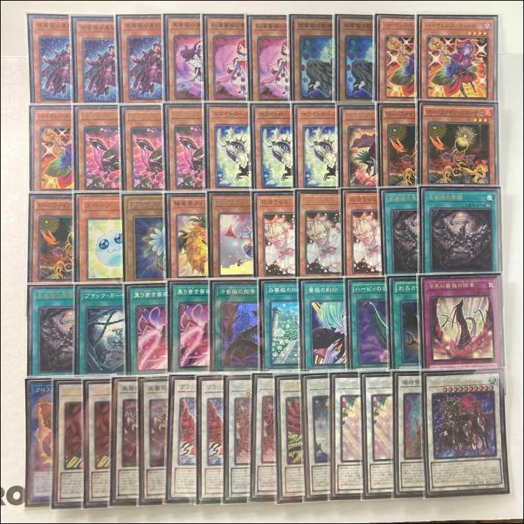 本格構築 ローズドラゴンデッキ レッドローズドラゴン 黒薔薇の破滅竜