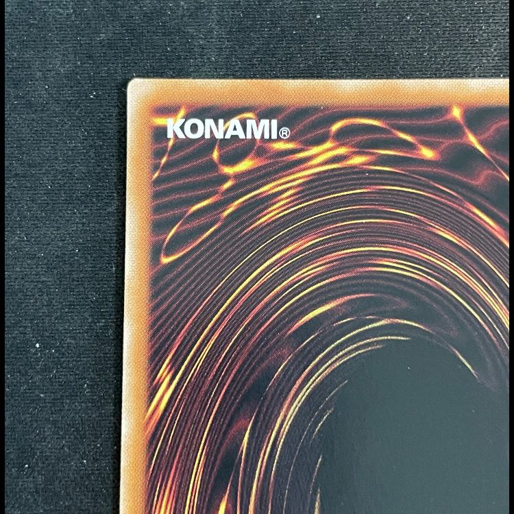 光なき影アバオアクゥー 25th SUDA-JP049 1枚の通販 magi公式