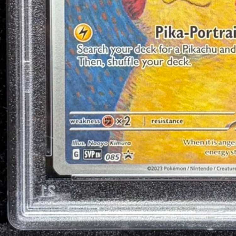 PSA10】ピカチュウ ゴッホ プロモ 開封済 PROMO 085/SVP 1枚の通販
