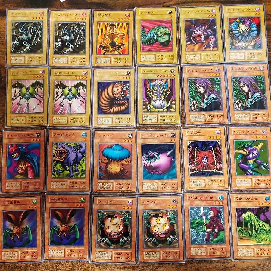 遊戯王カード 初期カードセット 150枚 30枚の通販 Traviata（614076567