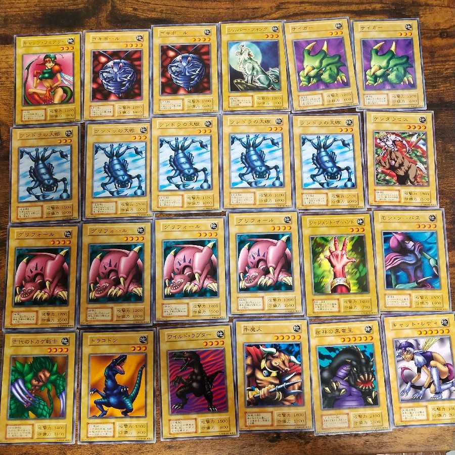 遊戯王カード 初期カードセット 150枚 30枚の通販 Traviata（614076567