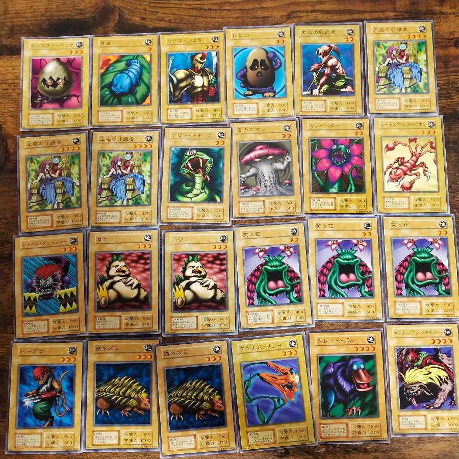 遊戯王カード 初期カードセット 150枚 30枚の通販 Traviata（614076567