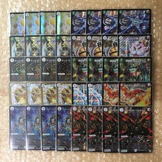 旅路ジョラゴンジョーカーズ デッキ フルレート 1枚の通販 ゆう