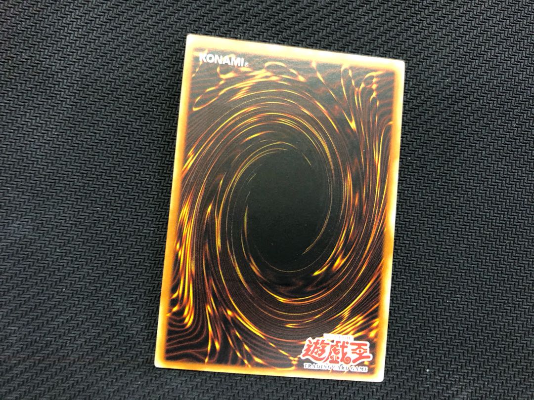 遊戯王 システム・ダウン 1st レリーフ アジア 1枚の通販 やまだ