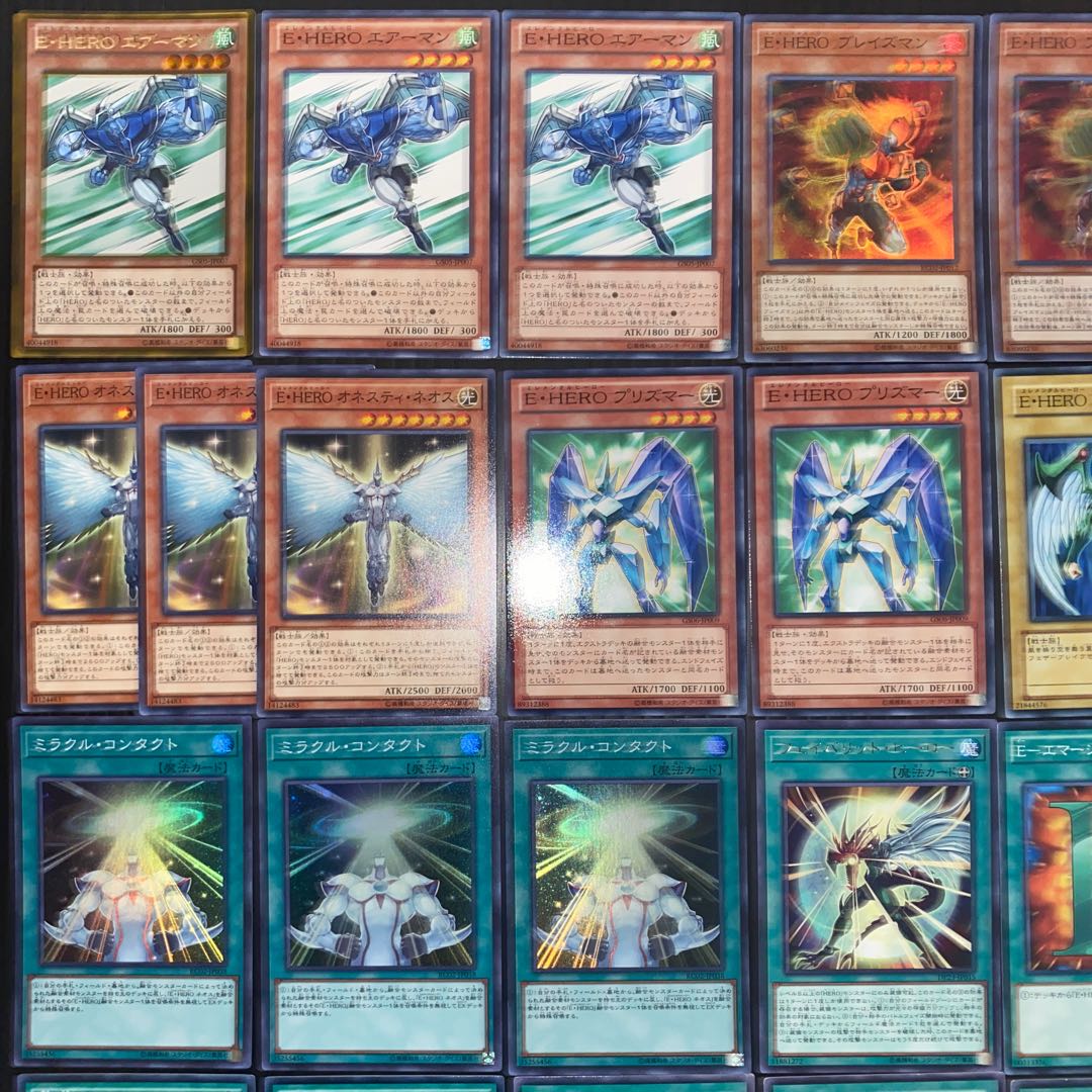 E・HEROデッキ ガチ構築 遊戯王No.88 1枚の通販 pareruya（2128446806