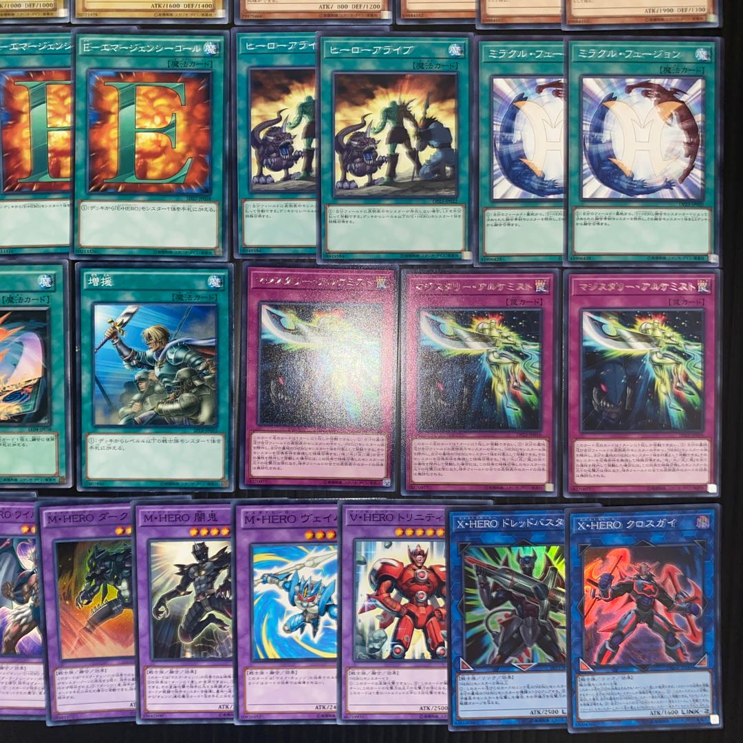 E・HEROデッキ ガチ構築 遊戯王No.88 1枚の通販 pareruya（2128446806