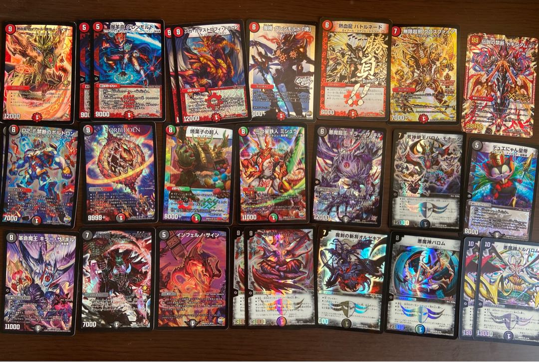 デュエルマスターズ レアカードまとめ売り デュエル・マスターズ レア