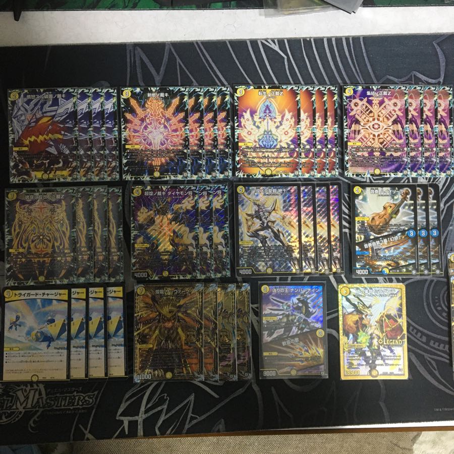 白零サッヴァーク デッキ 1枚の通販 サバイブ（541856978） | magi