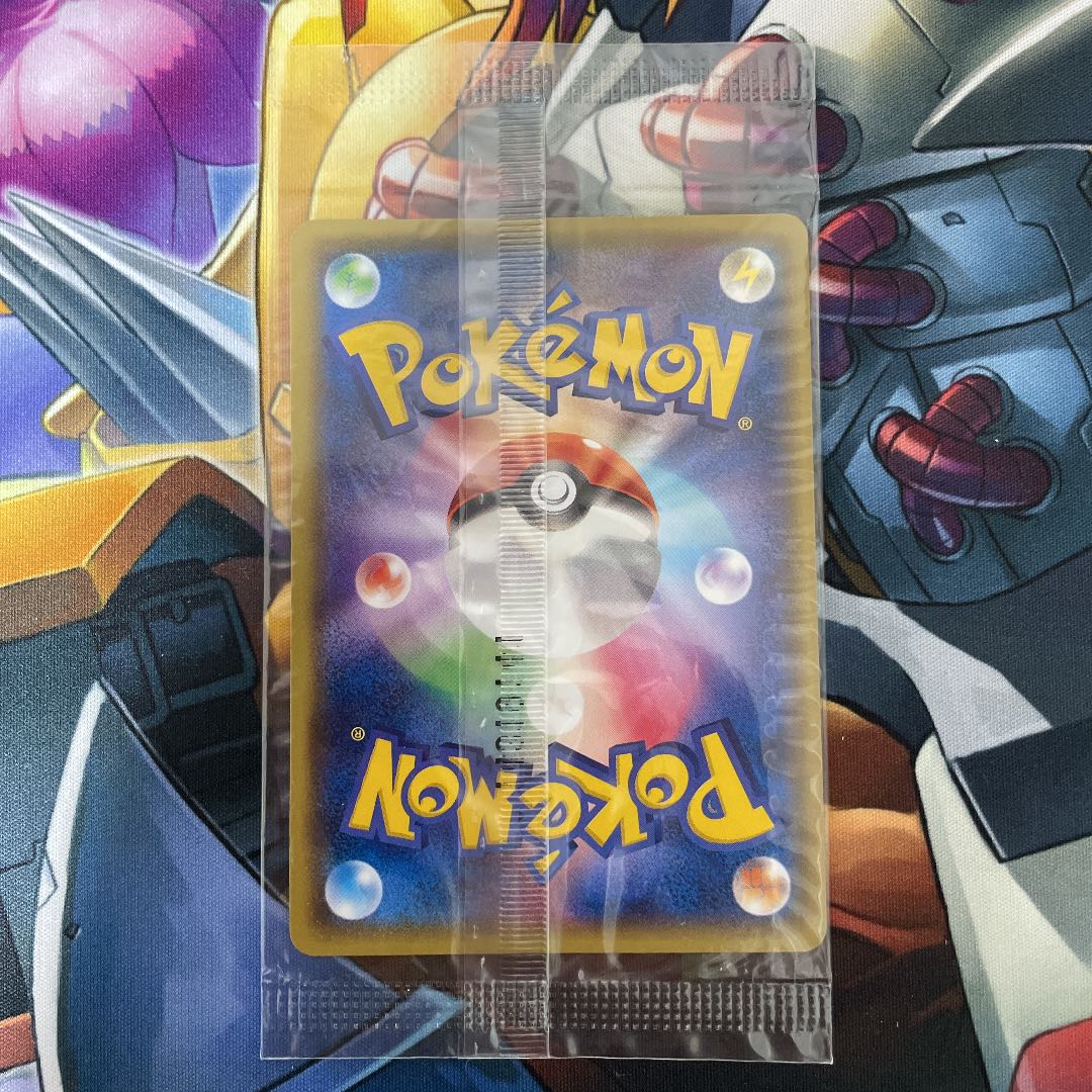 おきがえピカチュウ 未開封 099/XY-P イラストコレクション付録 1枚の