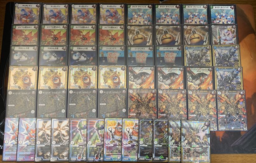 調整パーツ付き！青緑ジョラゴンジョーカーズ 1枚の通販 ステップル