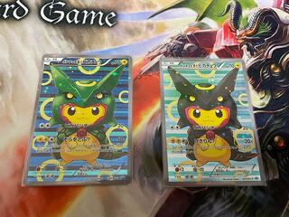 期間限定値下げ】 ポンチョを着たピカチュウ レックウザ2種 1枚の通販