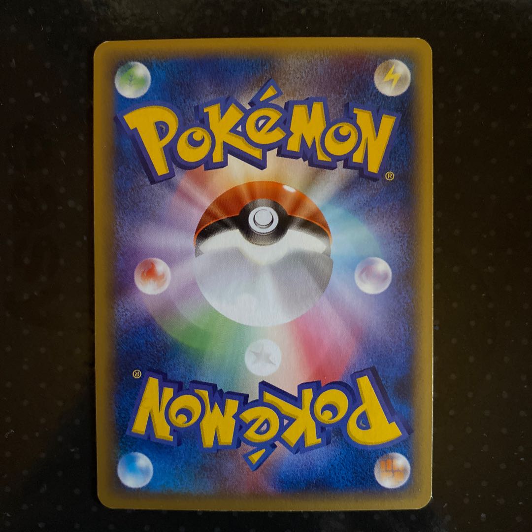 ポケモンカード ゴルダック 旧裏 1枚の通販 RUTO（98546413） | magi