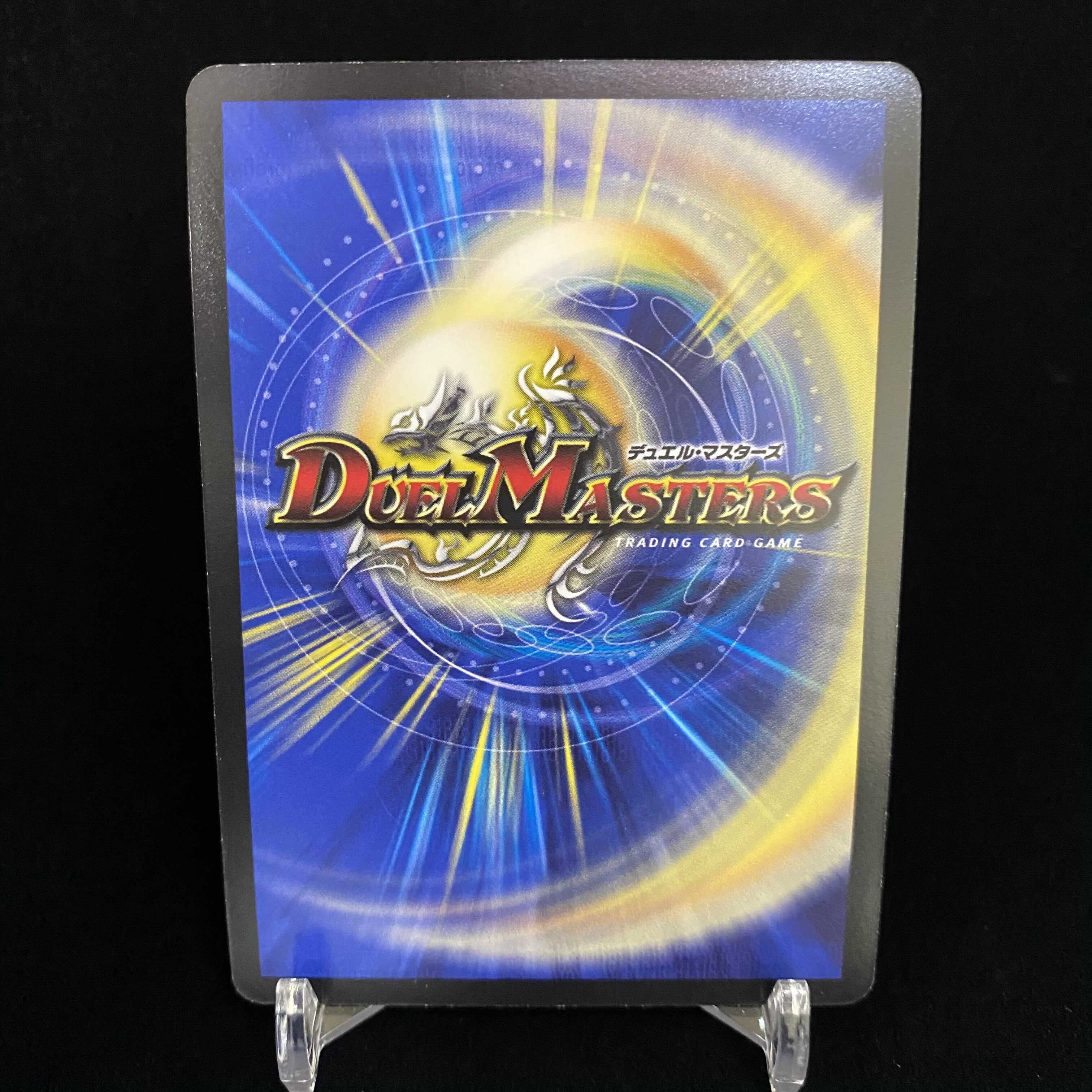 偽りの王 ヴィルヘルム CS プロモの通販 土日祝休@magi公式(コレクター