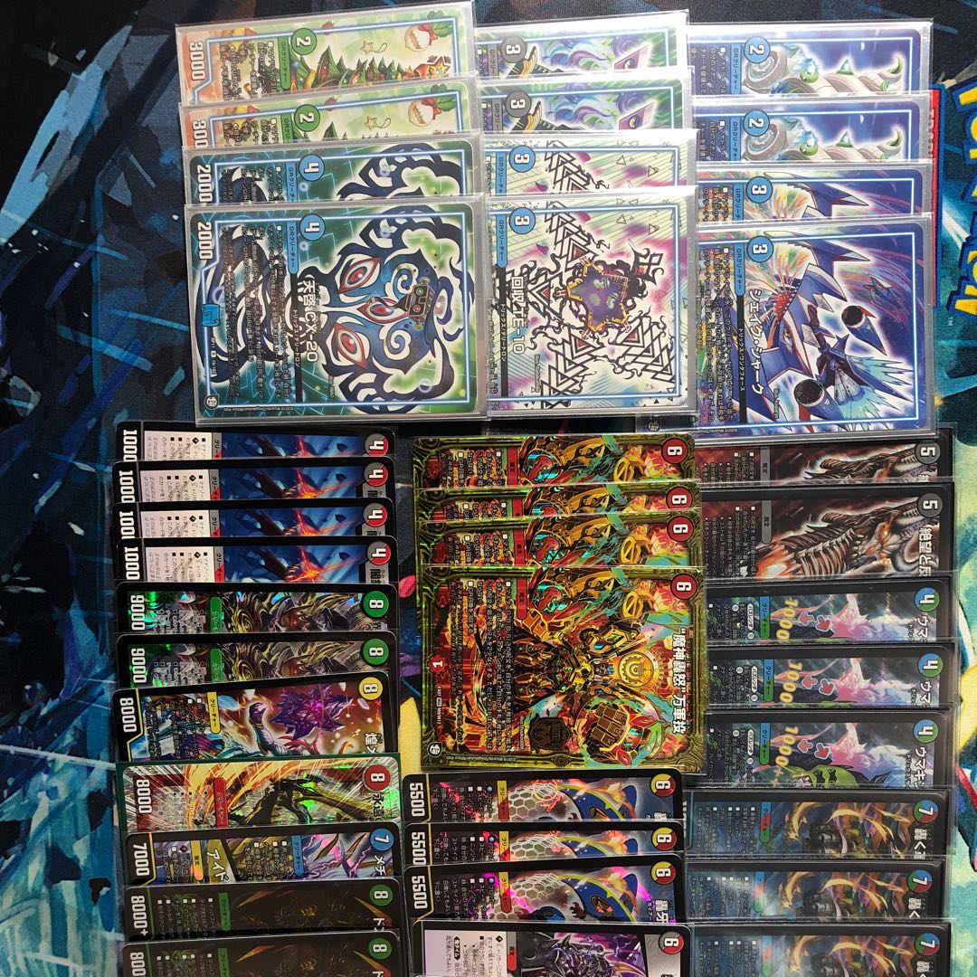 デュエマ引退品(5cコンなどのデッキ＋調整パーツ)&ポケカのおまけあり