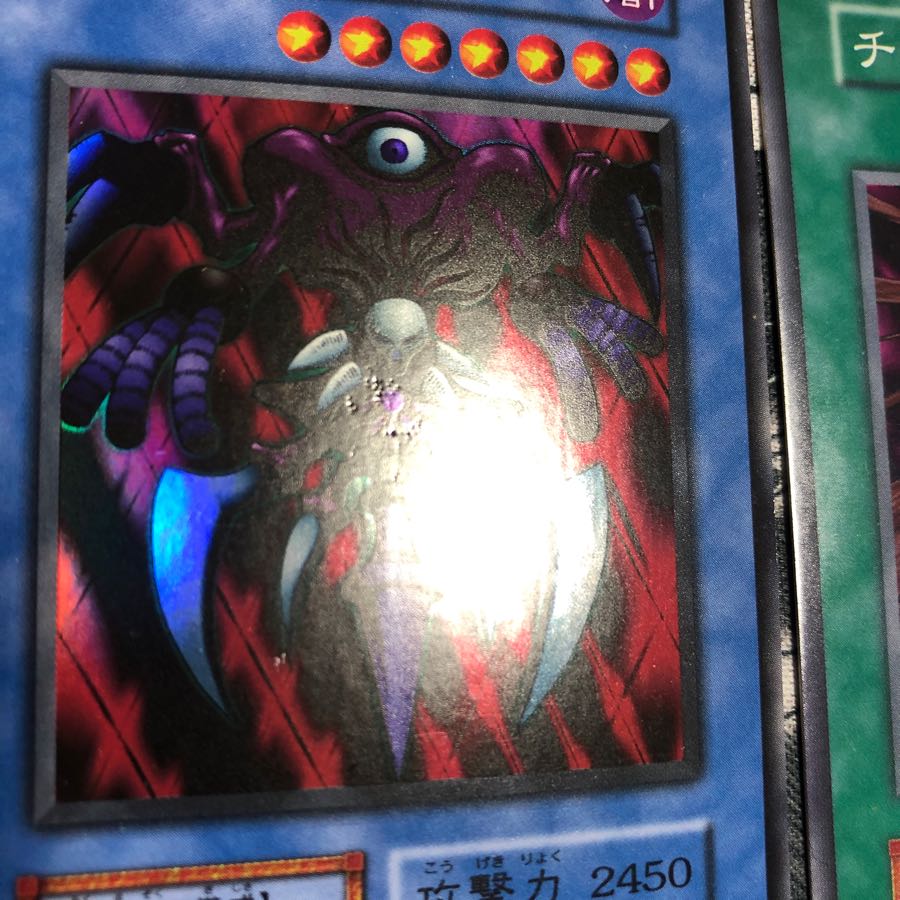 遊戯王 初期儀式モンスターセット ケース付き プレイ用 遊戯王 初期