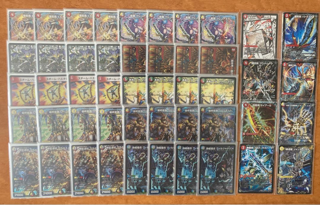 ハムカツドラグナー 1枚の通販 ひで（144216933） | magi