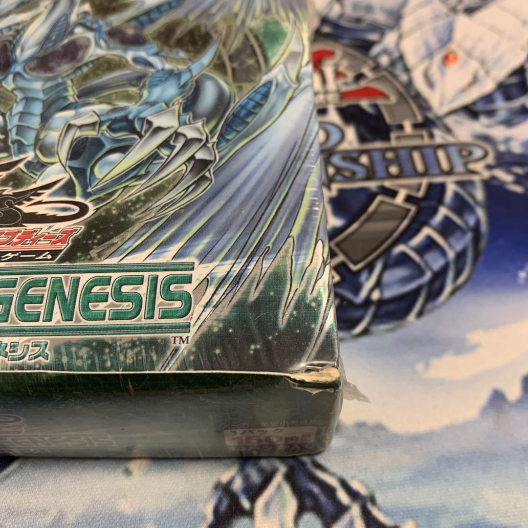 ザデュエリストジェネシス 未開封BOX 1枚の通販 TCG BW（812802429