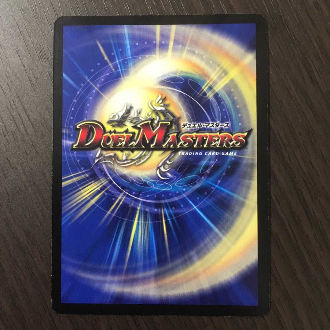 ヘブンズ・ゲート 9期プロモ 白凰の母 1枚の通販 める 取引停止中