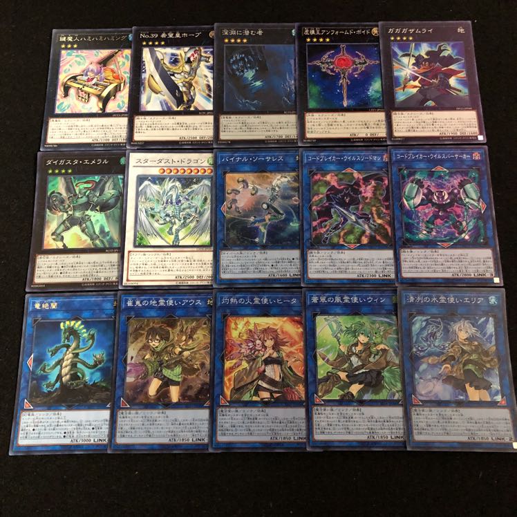 遊戯王 霊使い デッキ40枚 EX15枚 構築済み 憑依装着 リンク