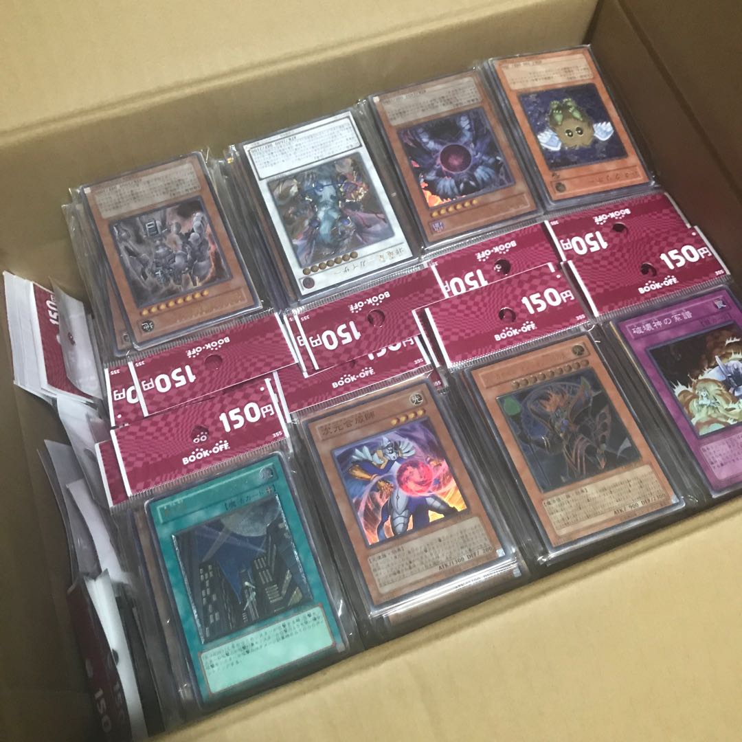 遊戯王 ブックオフ オリパ まとめ売り 710パック 1枚の通販 Alley