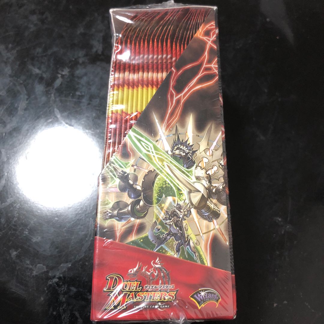 DM-17 終末魔導大戦 未開封の通販 simagi（1458382749） | magi