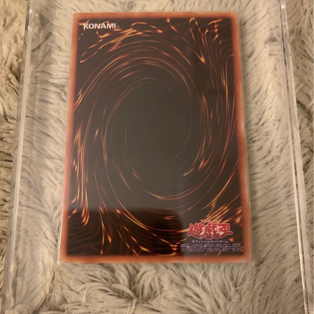 No.50 遊戯王 良品 スタジオダイス版 初期 デーモンの召喚 ウルトラ