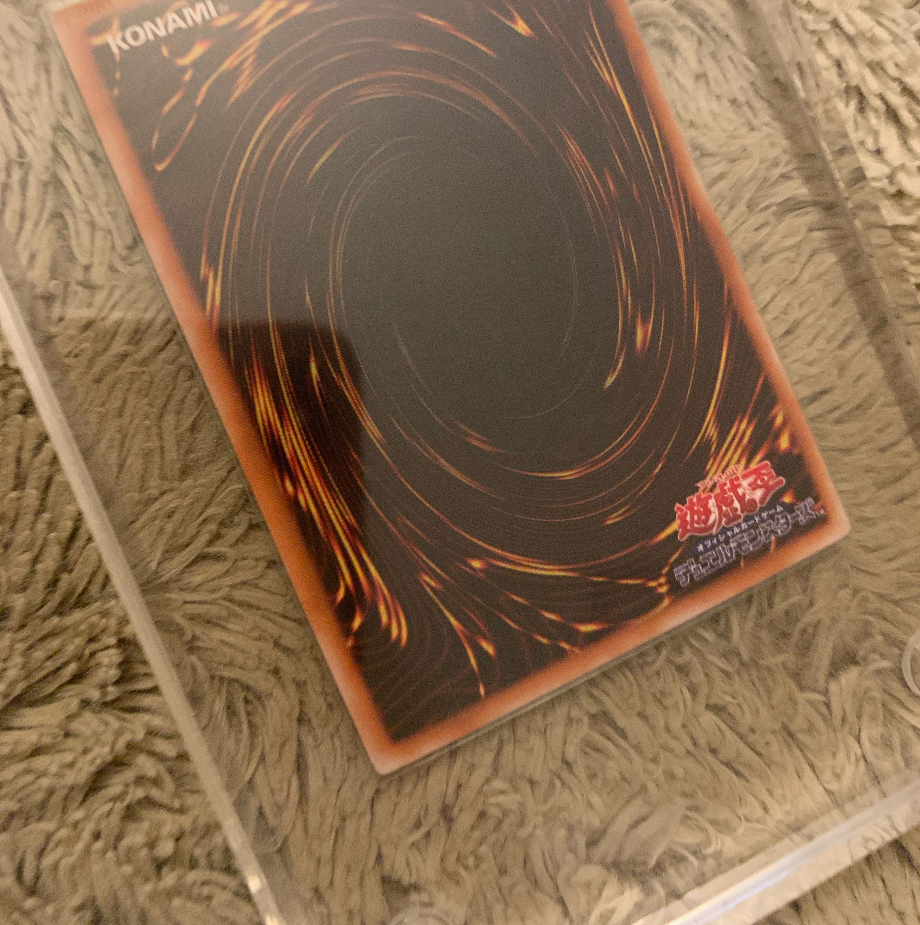 No.1009遊戯王美品エラーカードローラー跡初期陽気な葬儀屋パラレル