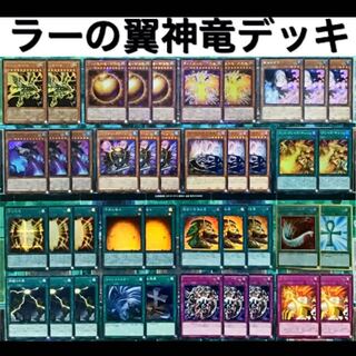 遊戯王本格構築ピュアHERO メイン40＋エクストラ13＋サイド15 スリーブ