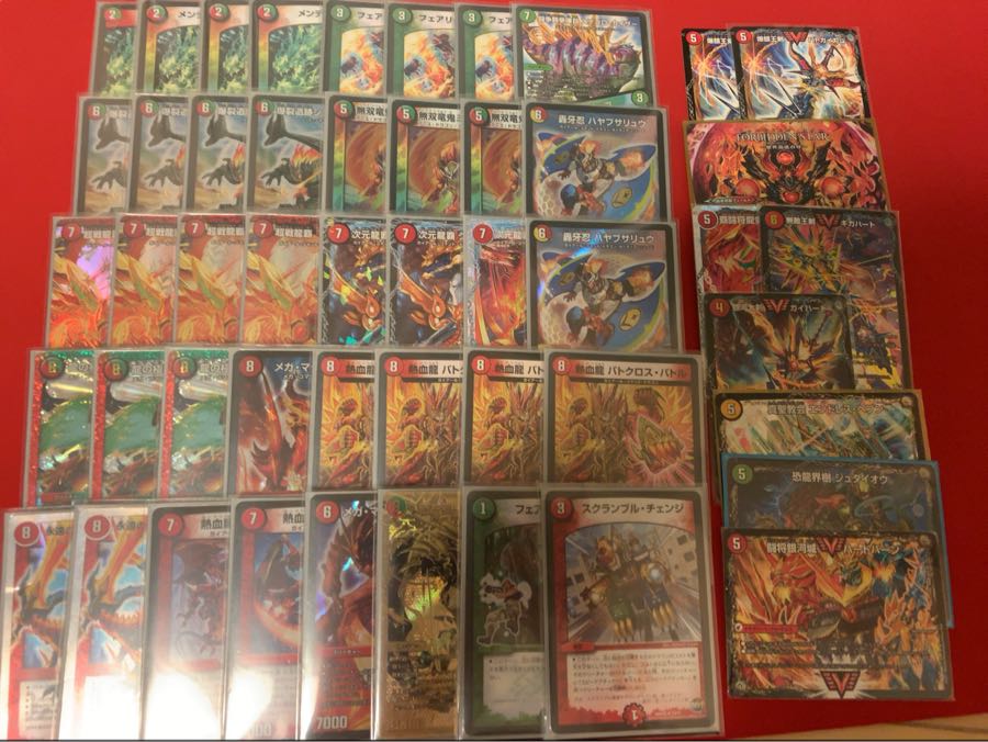 抹*テ様 デュエマ引退品 赤緑モルトNEXT デッキ ゲートボール おまけ