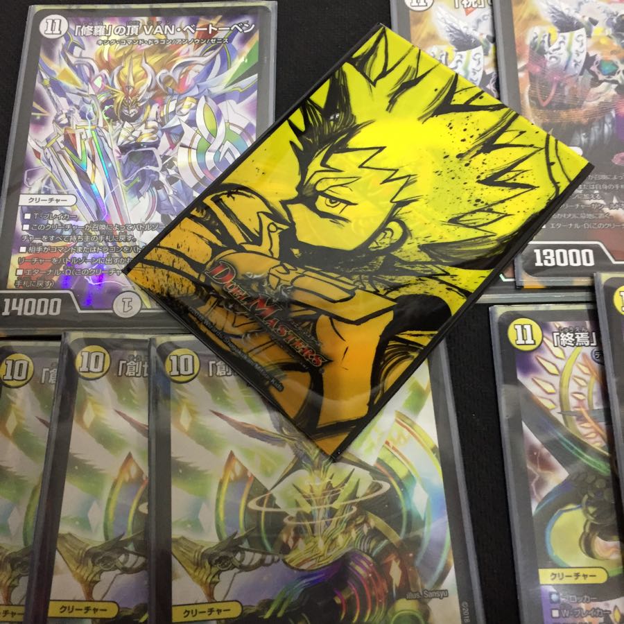 本格構築 【零緑ゼニス】 デッキ＆二重スリーブ DM 零緑ゼニス デッキ 40