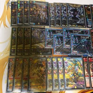 ブレストドラグナー 1枚の通販 アズ（1583653581） | magi