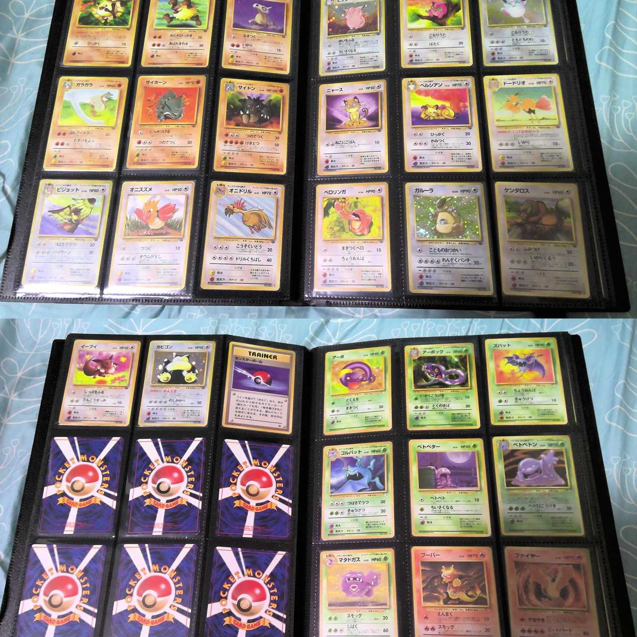 ポケモンカード旧裏 第1弾～第4弾 263枚フルコンプリートセット 30枚の