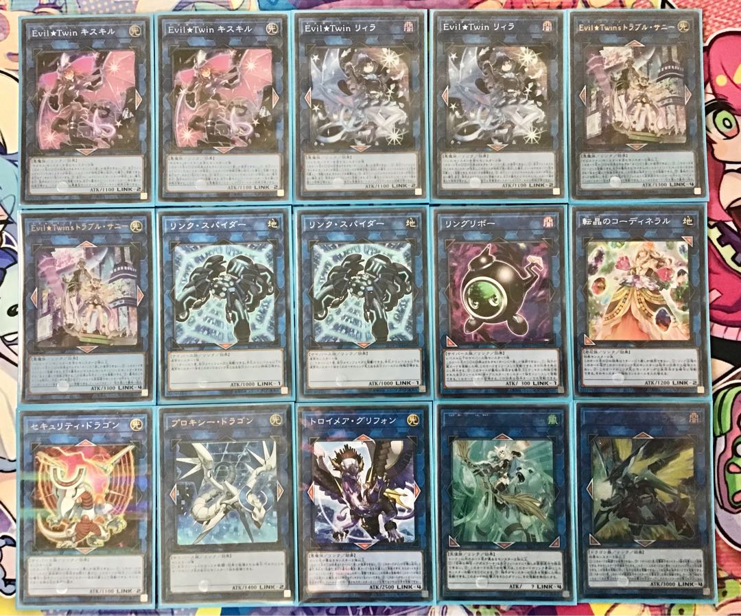 本格構築【Evil☆Twins ~イビルツイン~】デッキ EX15＆二重スリーブ 1