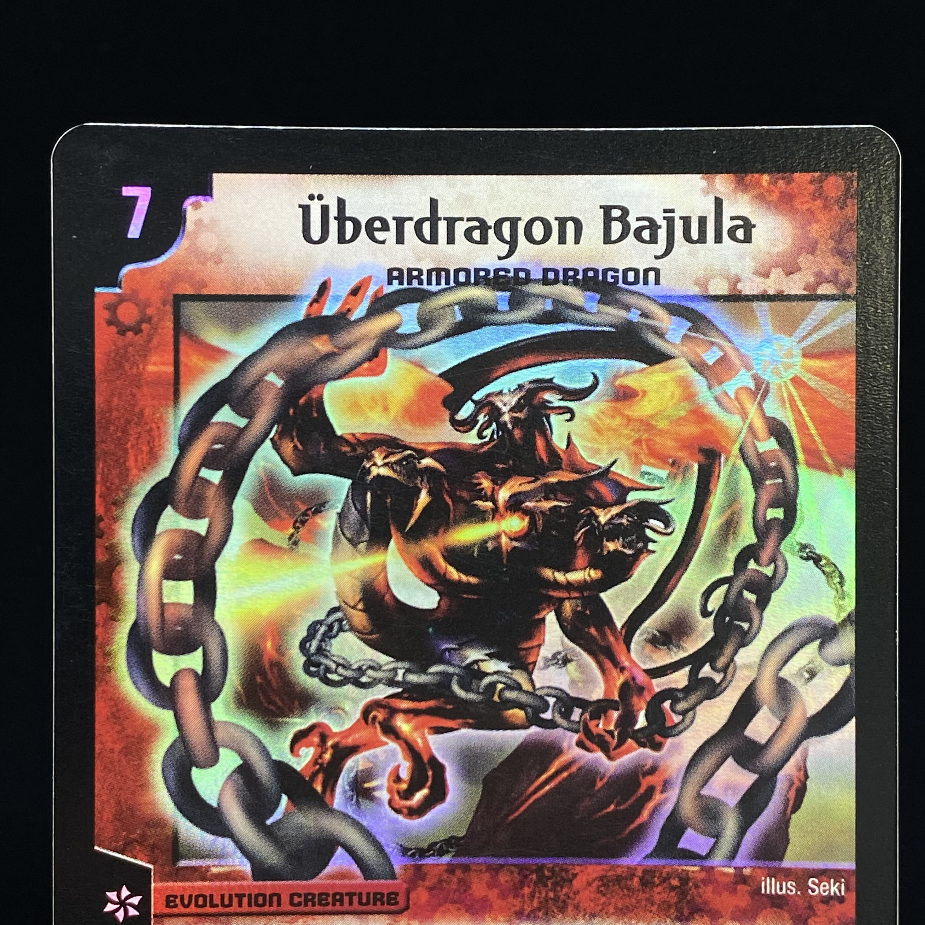 デュエルマスターズ 超竜バジュラ 英語版 デュエルマスターズ 超竜