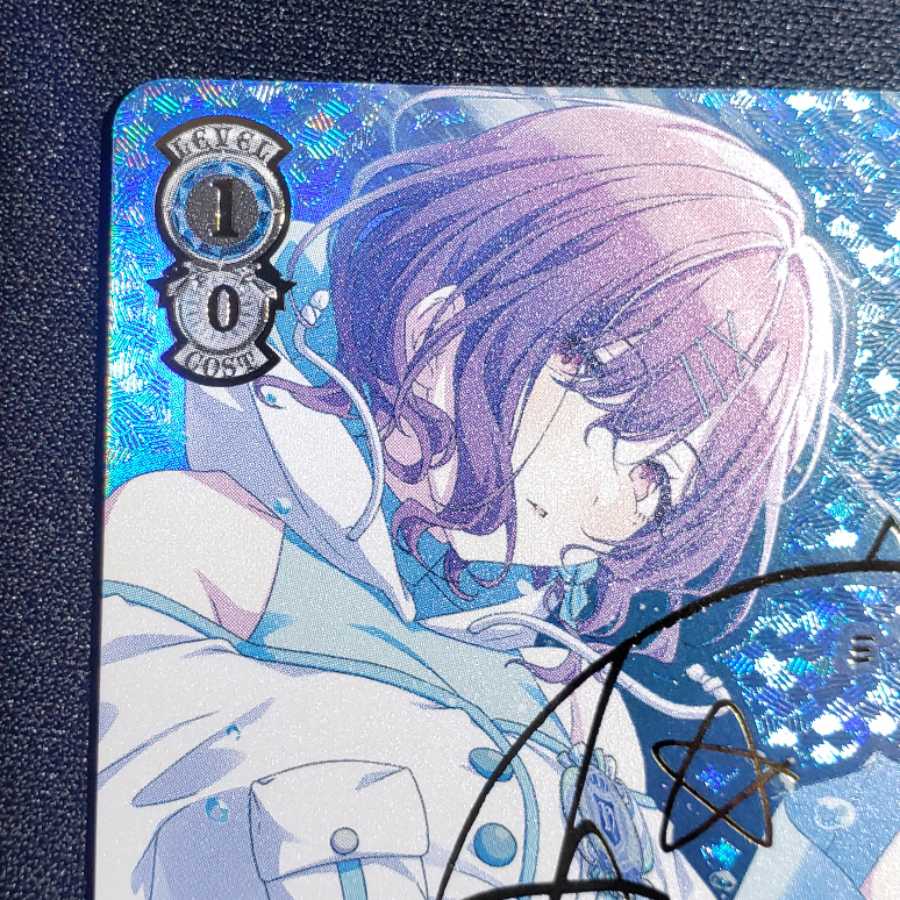 ヴァイスシュヴァルツ シャ二マス ノクチル 連番 PSA10 【公式通販】