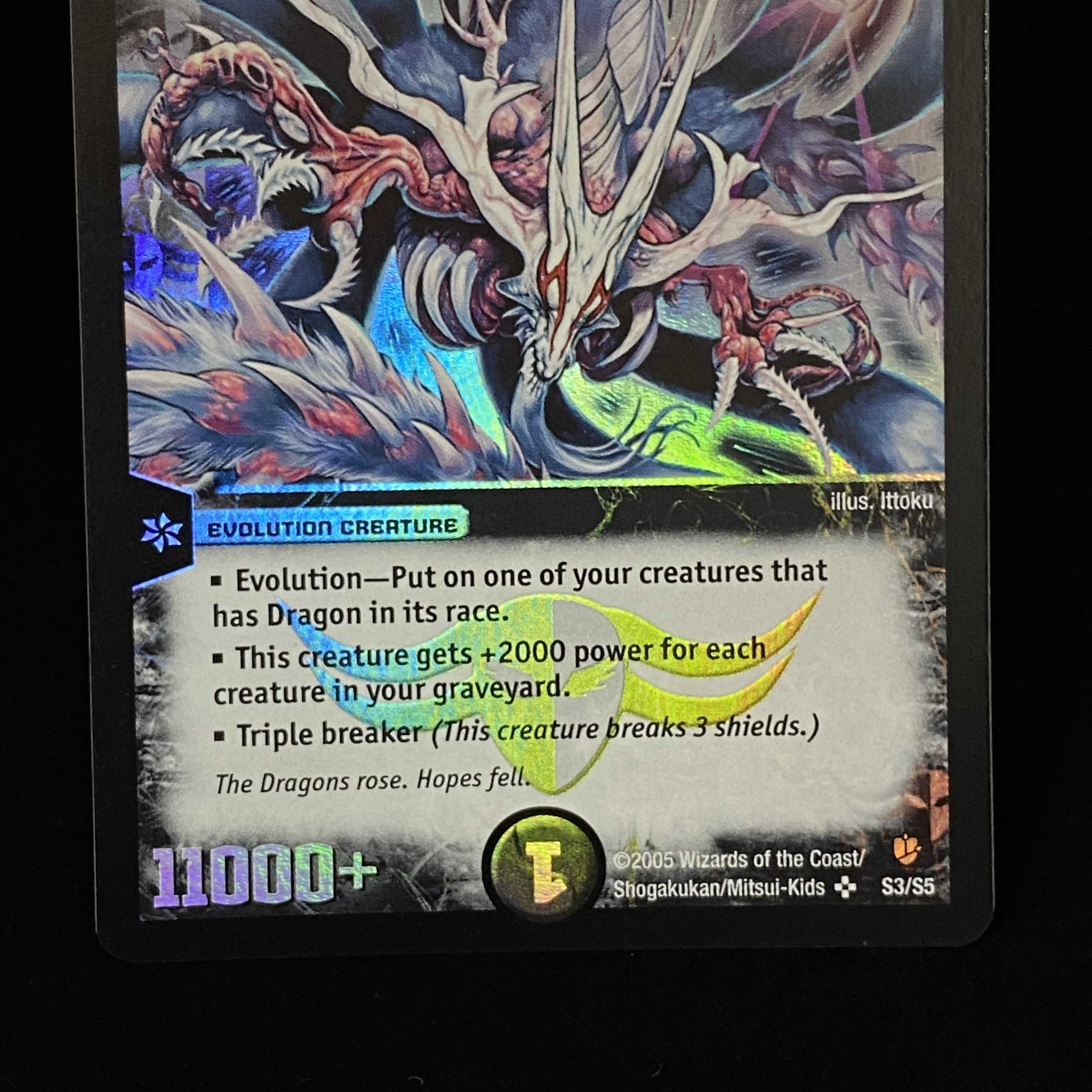 NN-/NM)英語版 超神龍アブゾ・ドルバ SR 1枚の通販 土日祝休@magi公式