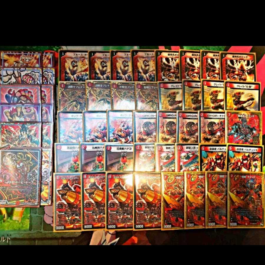 赤単ミッツァイル 即日発送 cs優勝構築 1枚の通販 プロフ必読