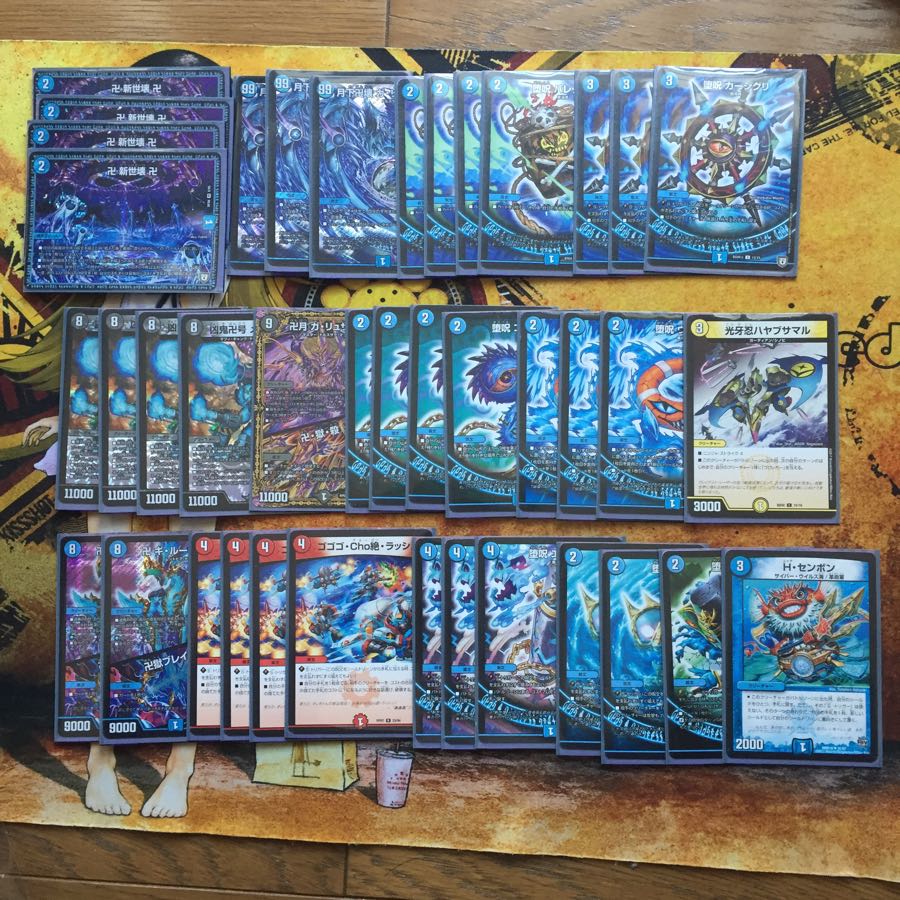 青魔道具デッキ(ミノミー選手優勝構築) 1枚の通販 たーにゃ【即購入