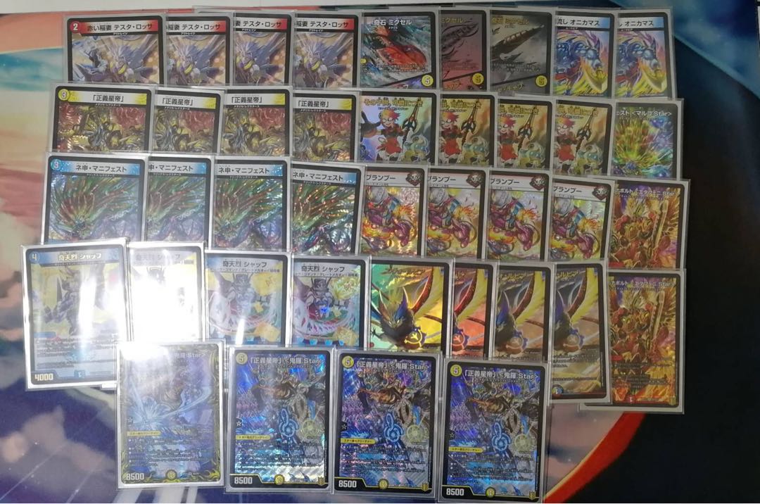 ラッカ鬼羅star ラッカキラスター デッキ 1枚の通販 K.Y WAVE ウェイブ