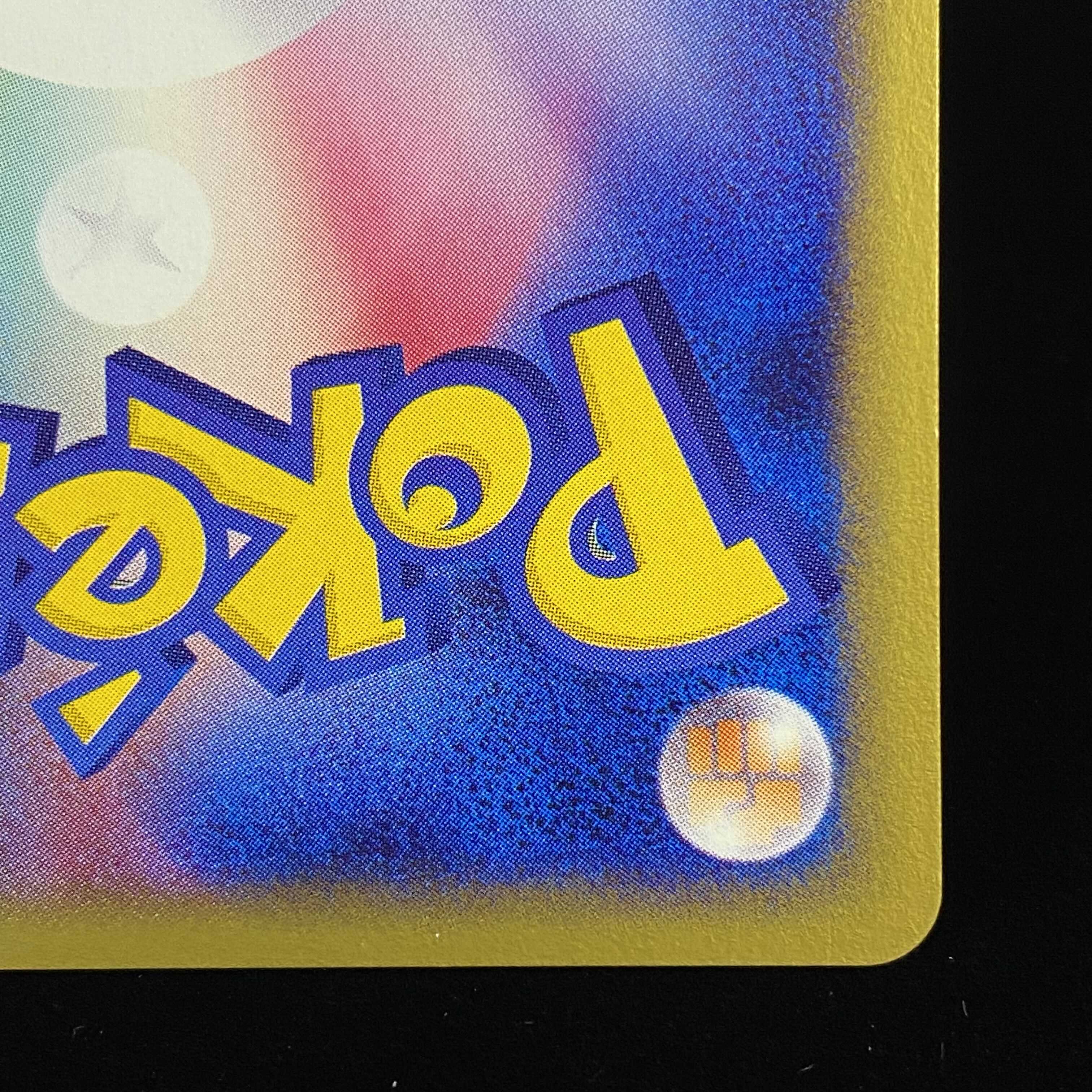 ブラッキー ダークムーン 1ed ポケモンカードeキラ 1枚の通販 土日祝休