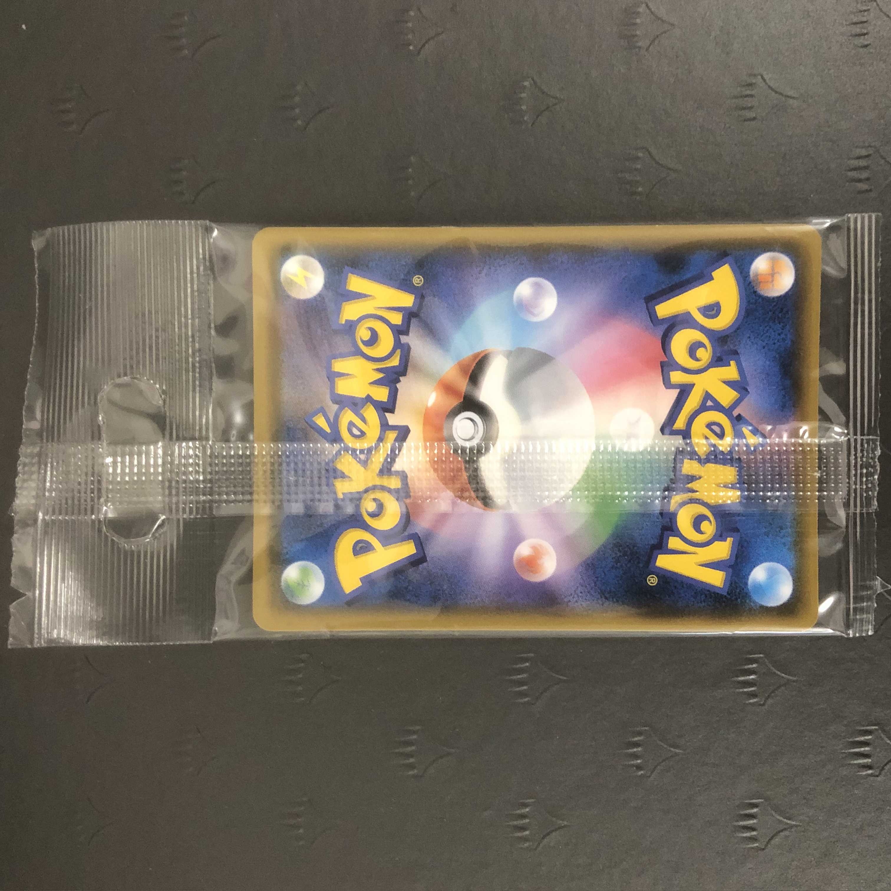 ポケモンカード ムンクイーブイ ムンクコダック ムンクモクロー 未開封