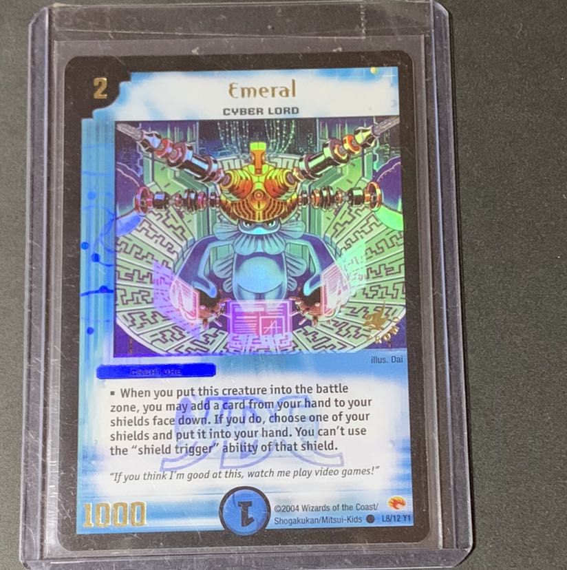 デュエマ エメラル JDCプロモ 海外版 1枚の通販 裏垢でmagi批判して