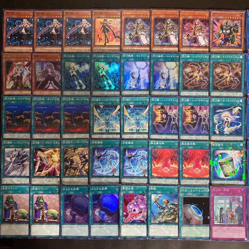 遊戯王 召喚獣 閃刀姫デッキ 1枚の通販 purefuto002（1289133009） | magi