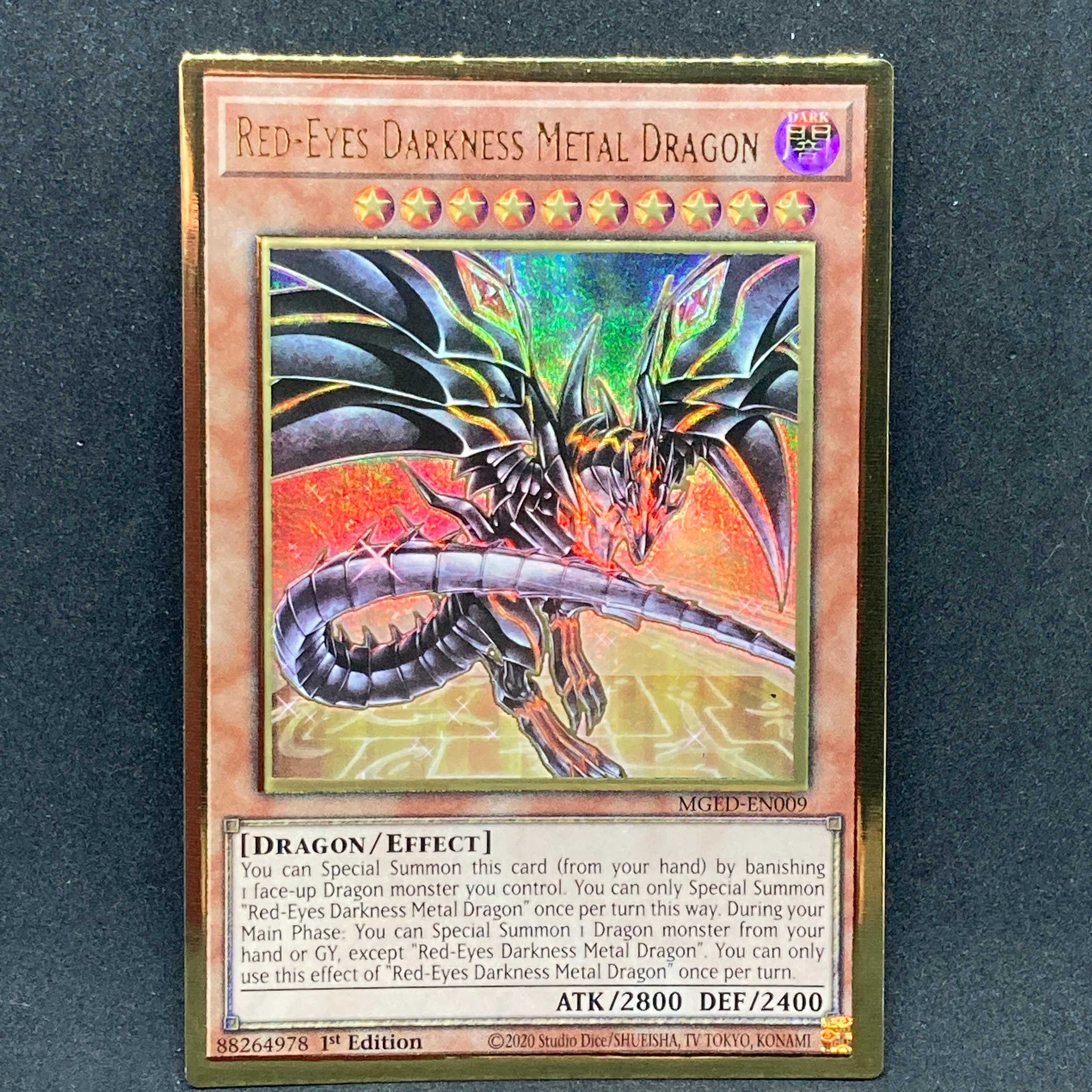 遊戯王 英語 イラスト違い レッドアイズ・ダークネスメタルドラゴン