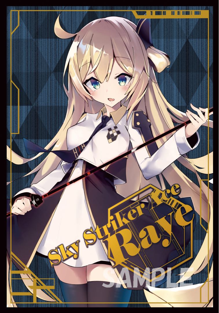 遊戯王 閃刀姫レイ スリーブ cnc 50枚 遊戯王 閃刀姫-レイ CNC 決闘